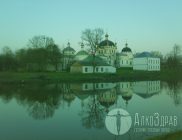 Гагарин трезвый город