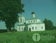 Сафоново трезвый город