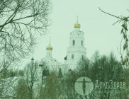 Смоленск трезвый город